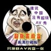 香港6合开奖结果开奖记录2024年1月20日